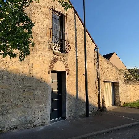 La Charmeraie Wellness &